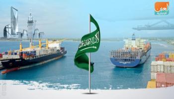 السعودية اتخذت ما يلزم من احتياطات لتعقيم مرافق الموانئ والجمارك