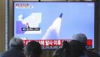 韩军方：朝鲜飞行器射程410公里射高50公里