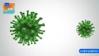 Продолжительность жизни коронавируса на различных поверхностях