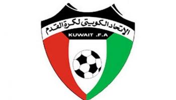 الاتحاد الكويتي لكرة القدم