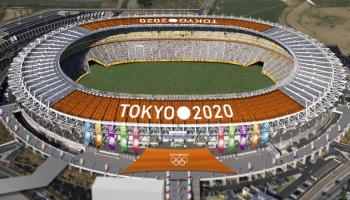 أولمبياد طوكيو 2020