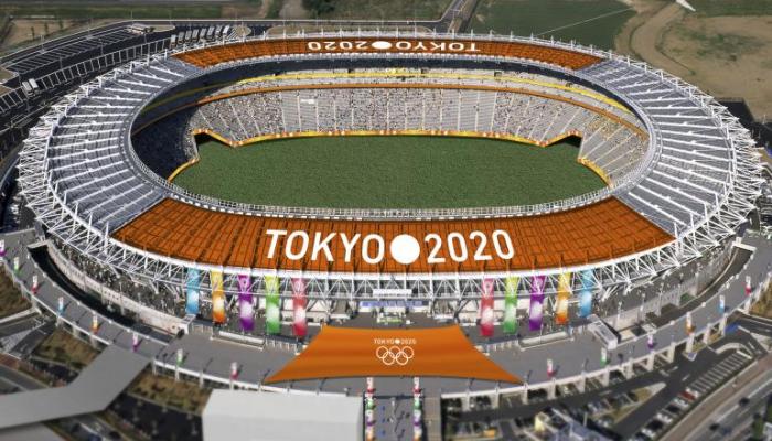 أولمبياد طوكيو 2020