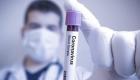 Başsavcılıktan açıklama: Koronavirüs testi pozitif çıktı