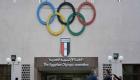 مصر تؤكد جاهزيتها لسيناريوهات أولمبياد طوكيو
