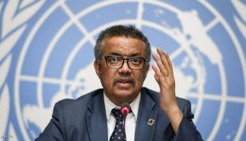 مدير منظمة الصحة العالمية يؤكد عدم وجود أي علاج للفيروس