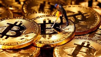 عملة بيتكوين الرقمية - أرشيفية