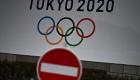 Coronavirus: Le Japon étudie le report des Jeux Olympiques de Tokyo