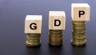 भारत: यूबीएस ने वित्त वर्ष 2020-21 के लिये जीडीपी वृद्धि दर अनुमान को कम कर 4% किया