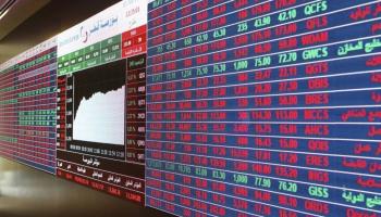 بورصة قطر تخسر 21 مليار ريال من قيمتها السوقية خلال ساعات