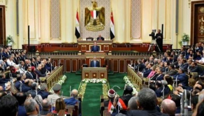 البرلمان المصري - أرشيفية
