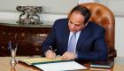 مصر تترقب حزمة إجراءات جديدة لمواجهة كورونا