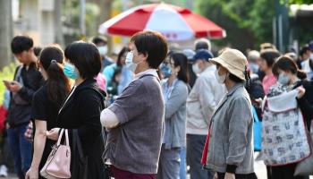 20 إصابة جديدة بتايوان