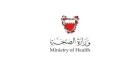 البحرين تسجل ثالث حالة وفاة بفيروس كورونا