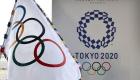 الأولمبية المصرية تعلق النشاط بعد تأجيل طوكيو 2020