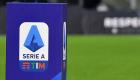 اتحاد الكرة الإيطالي يطالب بتعويضات بسبب أزمة كورونا