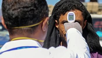 اليمن لم يسجل أي إصابة بفيروس كورونا حتى الآن