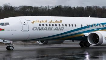 طائرة تتبع أسطول الطيران العماني