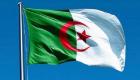 %25 تراجعا في إيرادات الجزائر النفطية خلال يناير