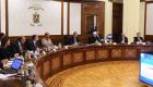 مصر تعلن 5 قرارات لمواجهة "كورونا"