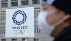 ألمانيا تدعم تأجيل أولمبياد طوكيو