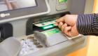 Банки в России не будут вводить ограничения на выдачу наличных в банкоматах