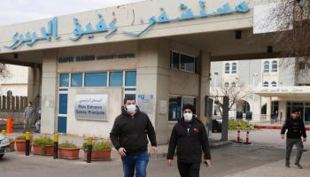 عدد الحالات المصابة بكورونا في لبنان يرتفع إلى 333 إصابة