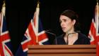 نيوزيلندا تعلن الطوارئ العامة للسيطرة على كورونا
