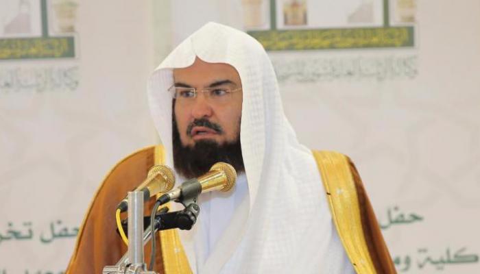 الشيخ عبدالرحمن السديس- أرشيفية