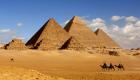Egipto fumiga las pirámides de Guiza