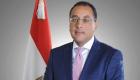 埃及总理宣布从明天开始实施宵禁