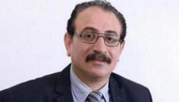 د. طار ق فهمي