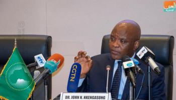 صورة ارشيفية 