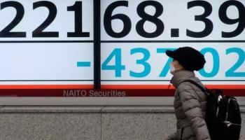 المؤشر نيكي القياسي ينخفض - أرشيفية