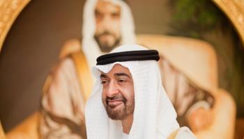 الشيخ محمد بن زايد آل نهيان ولي عهد أبوظبي