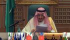 الملك سلمان يطالب "العشرين" بمساعدة الدول النامية لمواجهة أزمة كورونا