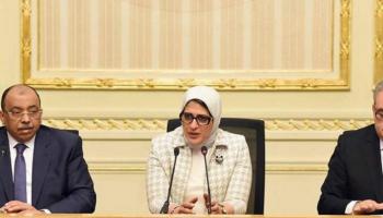 الدكتورة هالة زايد وزيرة الصحة المصرية