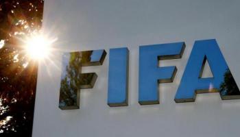 الاتحاد الدولي لكرة القدم