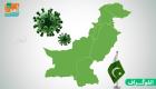 انفوگراف | پاکستان میں کورونا وائرس کی تازہ رپورٹ