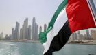 الإمارات تشكل لجنة للتعامل مع آثار كورونا السلبية على الاقتصاد