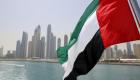 الهلال الأحمر الإماراتي يتصدى لكورونا بصندوق "وطن الإنسانية"