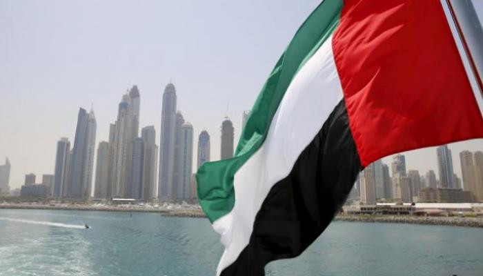 علم الإمارات العربية المتحدة