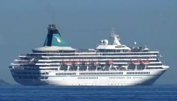 السفينة السياحية "أرتانيا"