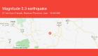 زلزال بقوة 5.4 درجة يضرب محافظة كرمان الإيرانية