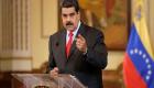 أمريكا تتهم الرئيس الفنزويلي مادورو بممارسة "إرهاب المخدرات"