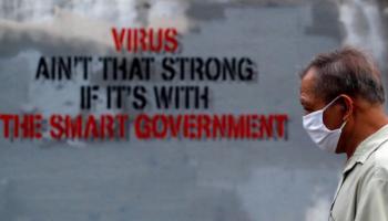 تايلاند تسجل 91 حالة إصابة جديدة بفيروس كورونا 