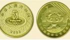 中国央行将发行第24届冬季奥林匹克运动会纪念币