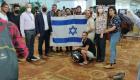 भारत में फंसे 314 इजरायली नागरिकों को पहुंचाया वापस, इजरायल ने किया एयर इंडिया का शुक्रिया