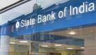 भारतीय स्टेट बैंक: आरबीआई की रेपो दर में 0.75 फीसदी कटौती का पूरा लाभ अपने ग्राहकों तक पहुंचाया