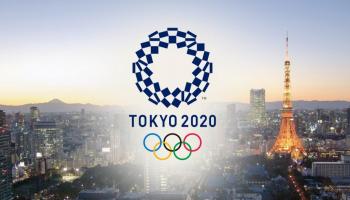 طوكيو 2020 