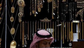 محل لبيع الذهب بالرياض - رويترز